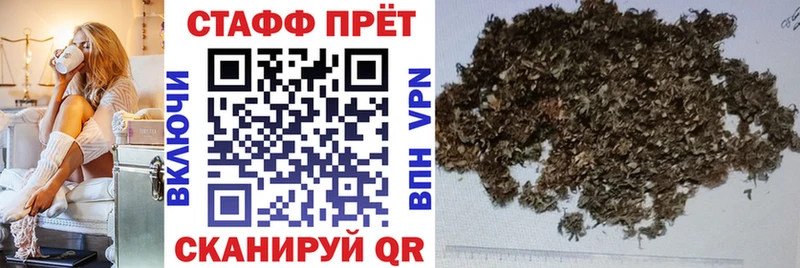 Купить закладку Саратов MDMA  A PVP  Вейп ТГК  Гашиш  ссылка на мегу ссылки  Меф 