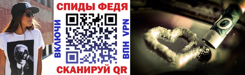 Амфетамин Розовый  дарк нет состав  Саратов 