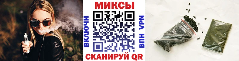купить закладку  shop формула  Бутират жидкий экстази  Саратов 