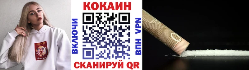 кракен ТОР  как найти   Саратов  Cocaine Columbia 