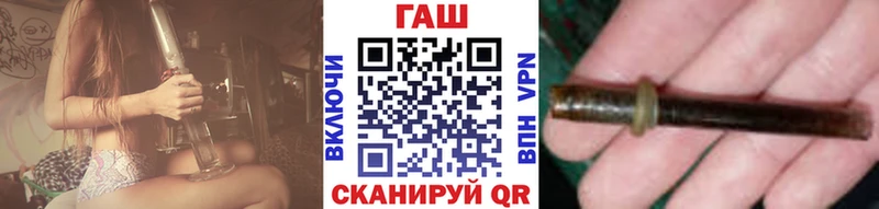 ГАШИШ AMNESIA HAZE  blacksprut зеркало  Саратов 