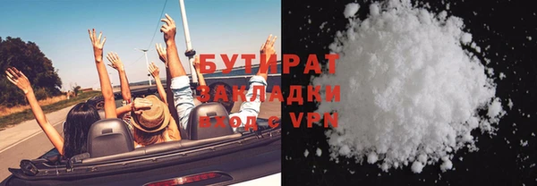 jwh Няндома