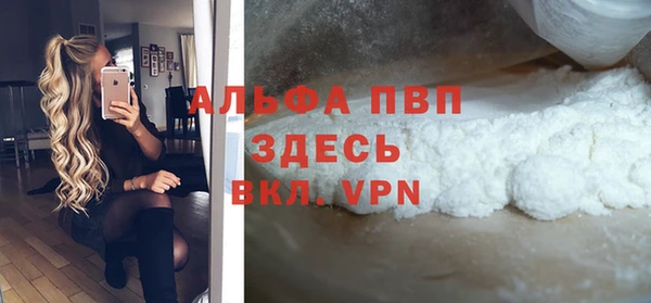 jwh Няндома