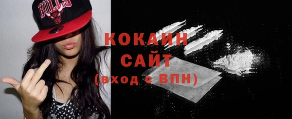 ешки Нязепетровск