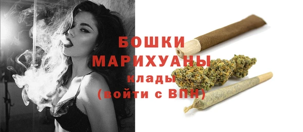 ешки Нязепетровск