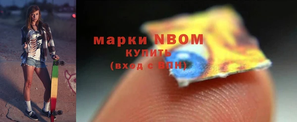 ешки Нязепетровск
