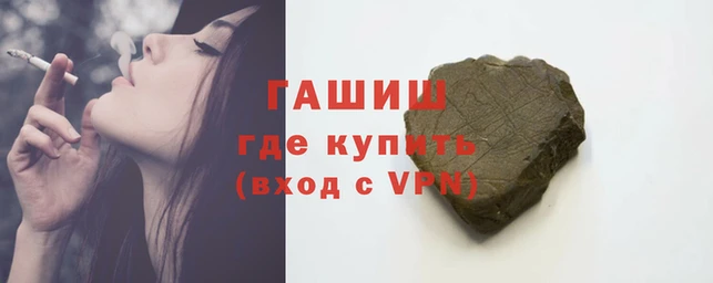 мефедрон мука Нягань