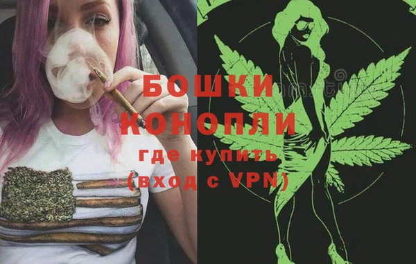 ешки Нязепетровск