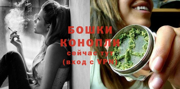 ешки Нязепетровск