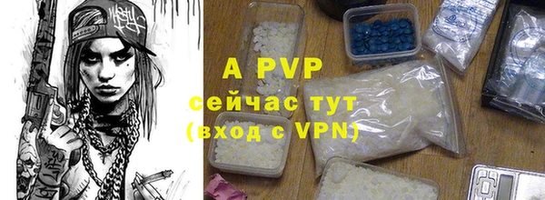 ешки Нязепетровск