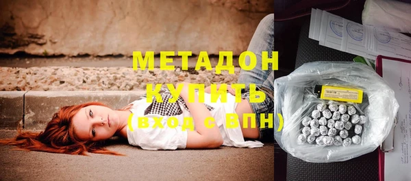 jwh Няндома