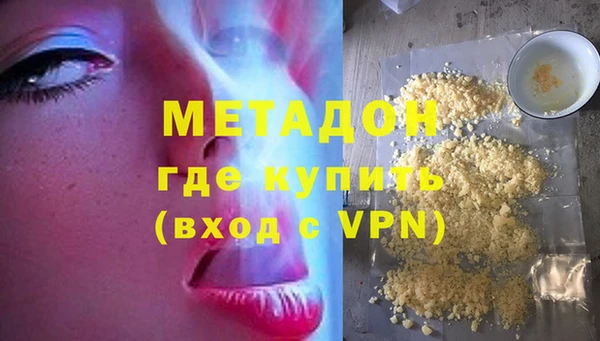 ешки Нязепетровск