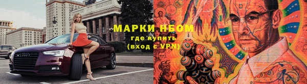 jwh Няндома