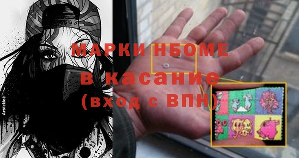 jwh Няндома