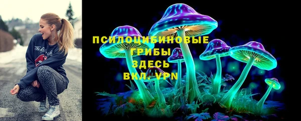 мефедрон мука Нягань