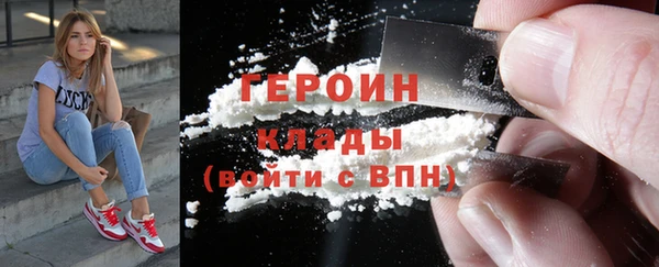 jwh Няндома