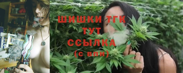 jwh Няндома