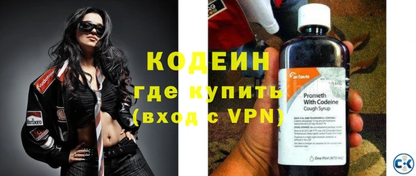 ешки Нязепетровск