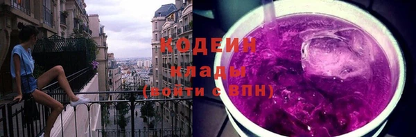 ешки Нязепетровск