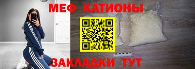 таблы Берёзовский