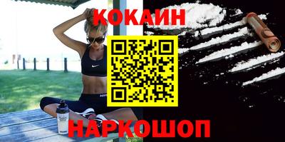 таблы Берёзовский