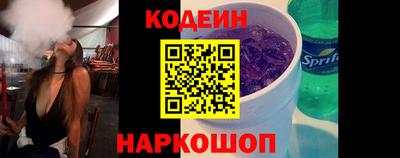 а пвп мука Жуковский