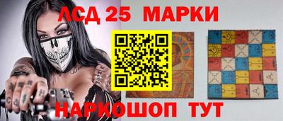 прущая мука Абакан