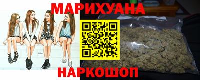 MESCALINE Заволжье