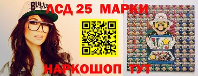 а пвп мука Жуковский