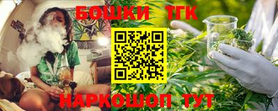а пвп мука Жуковский