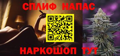 MESCALINE Беслан