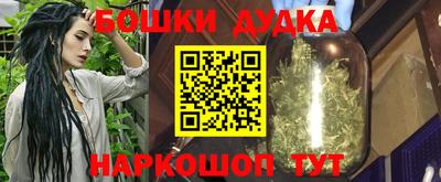 а пвп мука Жуковский
