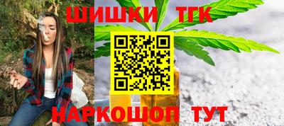 а пвп мука Жуковский