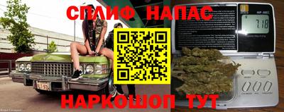 герыч Заводоуковск