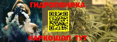 герыч Заводоуковск