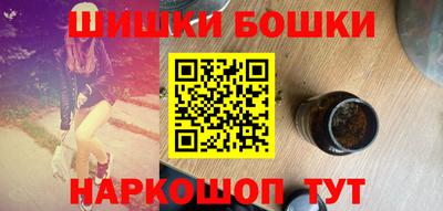 герыч Заводоуковск