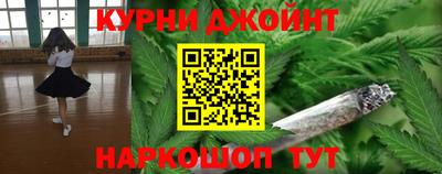 таблы Берёзовский