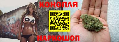 таблы Берёзовский