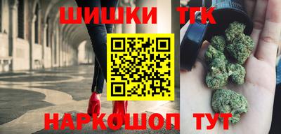 MESCALINE Заволжье