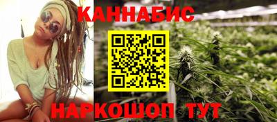 MESCALINE Заволжье