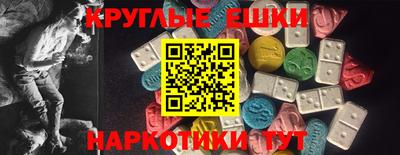 герыч Заводоуковск