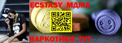 а пвп мука Жуковский