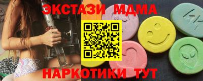 а пвп мука Жуковский