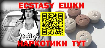 а пвп мука Жуковский