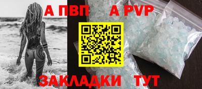 MESCALINE Заволжье