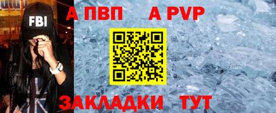 MESCALINE Заволжье