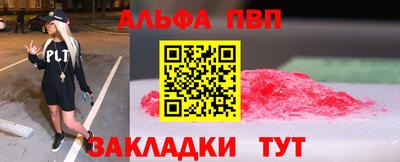 MESCALINE Заволжье