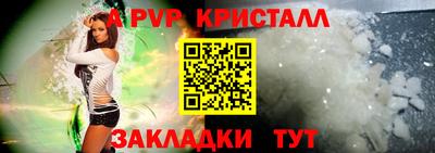 герыч Заводоуковск