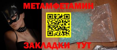 а пвп мука Жуковский