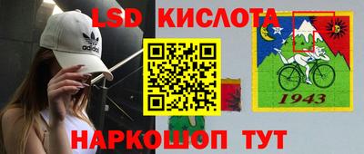 герыч Заводоуковск